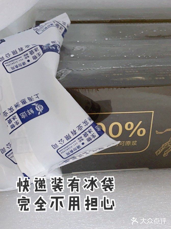 减脂抑制食欲‼️提神醒脑‼️黑咖在他面前都甘拜下风‼️