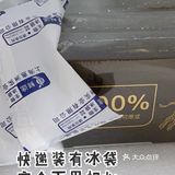 减脂抑制食欲‼️提神醒脑‼️黑咖在他面前都甘拜下风‼️