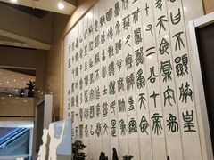 -北京保利大厦酒店(东四十条地铁站店)