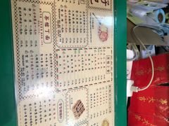 -孖记茶档·热腾茶餐(乐峰店)