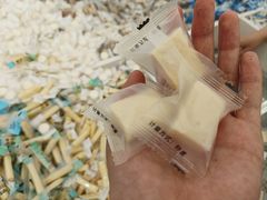 -新疆红山干果市场