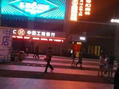 -华夏太古影城(深圳金銮时代店)