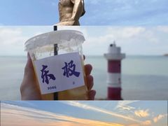 -东极岛景区