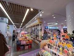 -鹏佳腾学生文创