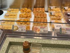 -泸溪河桃酥(西直门凯德店)