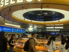 -UH祐禾(上海五角场万达店)