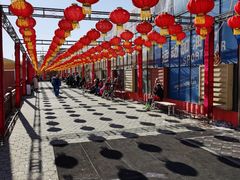 -北京莲花山滑雪场