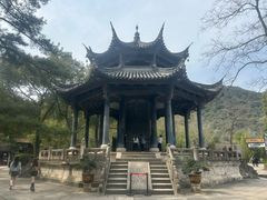 -兰亭风景区