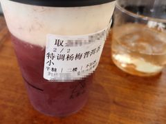 -去茶山(新光里店)