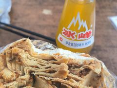 -马贤涮烤(超英·长乐家园店)