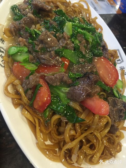 汕头八合里海记牛肉店(龙华店)湿炒牛河图片