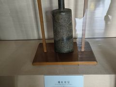 -旅顺博物馆
