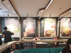 -广州天河城购物中心