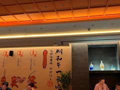 -赤坂亭·M9和牛烧肉·铁板烧·日料398放题(长泰广场店)