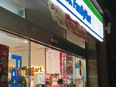-全家便利店(愚园路六店)