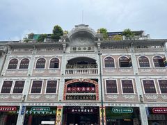 -日日鲜自助餐厅(小公园店)