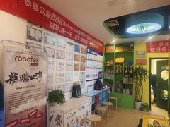 -卡巴机器人编程·少儿编程·信息学竞赛(公益西桥校区)