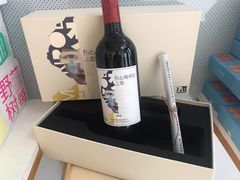 -TIENSTIENS将将(三里屯店)