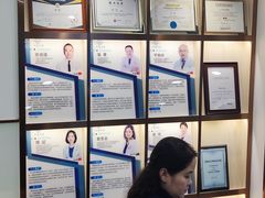 -Dr.Z dental仁康种植矫正中心