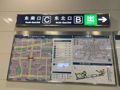 -安立路(地铁站)