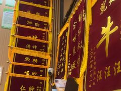 -半岛宠物医院24小时·内窥镜·牙科·碎石中心(府城大道店)