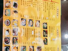 -民信老铺(人民路店)