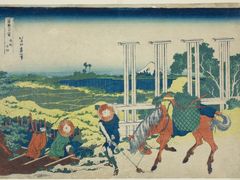 -学习谷日语培训日本留学·多语种外语教学(海淀人大分部)