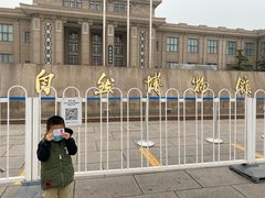 -国家自然博物馆