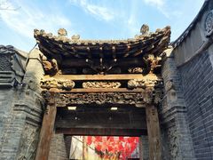 -青州古城