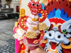 -CORNER CONE GELATO酷矿手作霜淇淋(南头古城店)