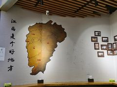 大堂-0791老南昌米粉(金虹桥商场店)
