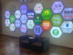 -CGV影城(梅江ScreenX店)