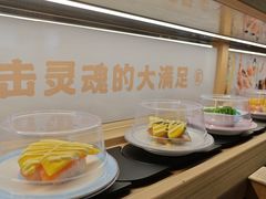-三禾寿司(君尚店)