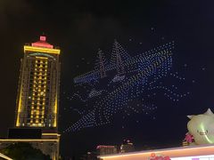 -南通濠河风景名胜区