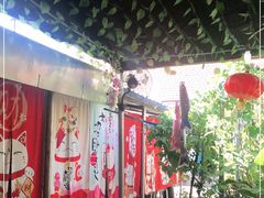 -姥家大锅台水库渔家