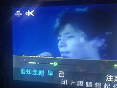 -欢乐迪KTV(南坪上海城店)