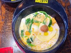 麻辣烫-刁四藤椒麻辣烫(武夷山路店)