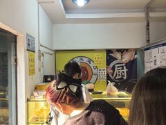 -五道口枣糕王(成府路店)