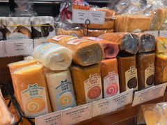 -莉莲蛋挞(日月光店)