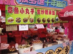 -南海神庙