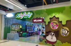 -莫莉幻想儿童乐园(北京昌发展万科店)