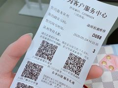 -华为授权服务中心(通州万达广场)