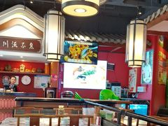 -川流不息·地道川菜·小龙虾(新松江路店)