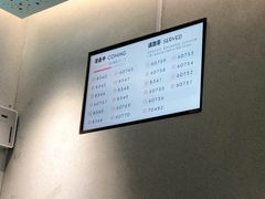 -喜茶(徐州金鹰店)