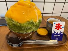 -WONDER ICE 萬得冰田(建設路总店)