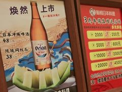 -鮨桐日本料理(望京店)