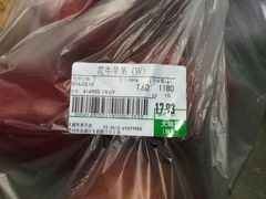 -大润发(浒关店)