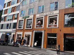 -BOR Eatery(安福路店)