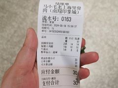 -马小毛老上海里脊肉(南翔印象城店)