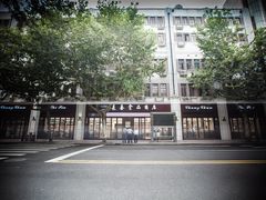 -上海市长春食品商店(淮海中路店)
